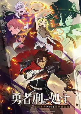 绿岛电影新片：星之回响