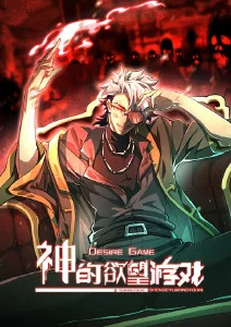 绿岛电影新片：梦境编织者